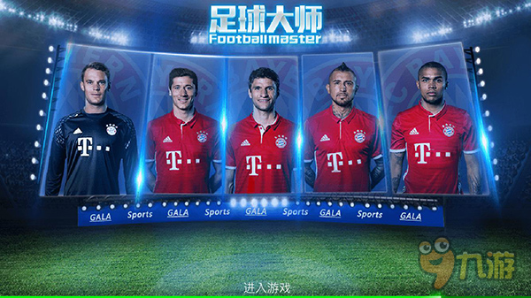 国脚新纹身曝光，引发粉丝讨论