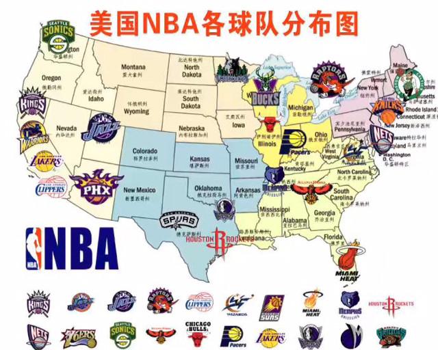国乒教练组新竞聘风云：人才断档背后的急变与进阶