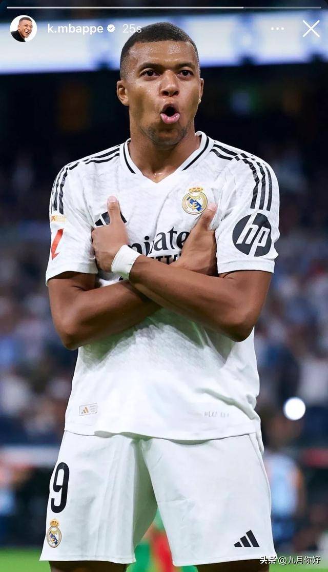 德天空：帕利尼亚已抵达伦敦，他希望本周代表热刺出战拜仁