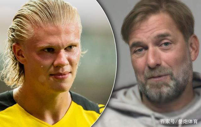 莫德里奇回忆热刺生涯，未能如愿加盟切尔西，反而成就皇马传奇